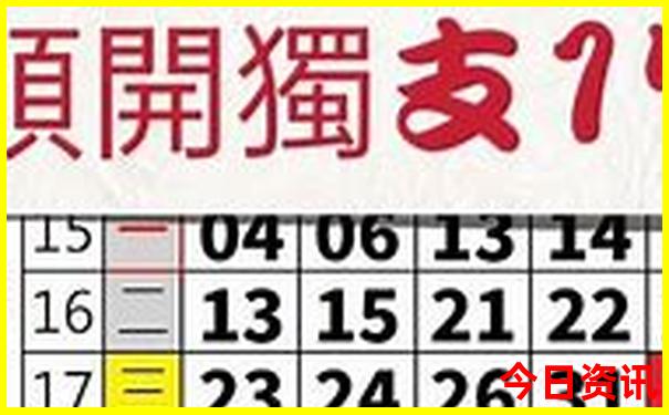 西安到苏杭自助游攻略